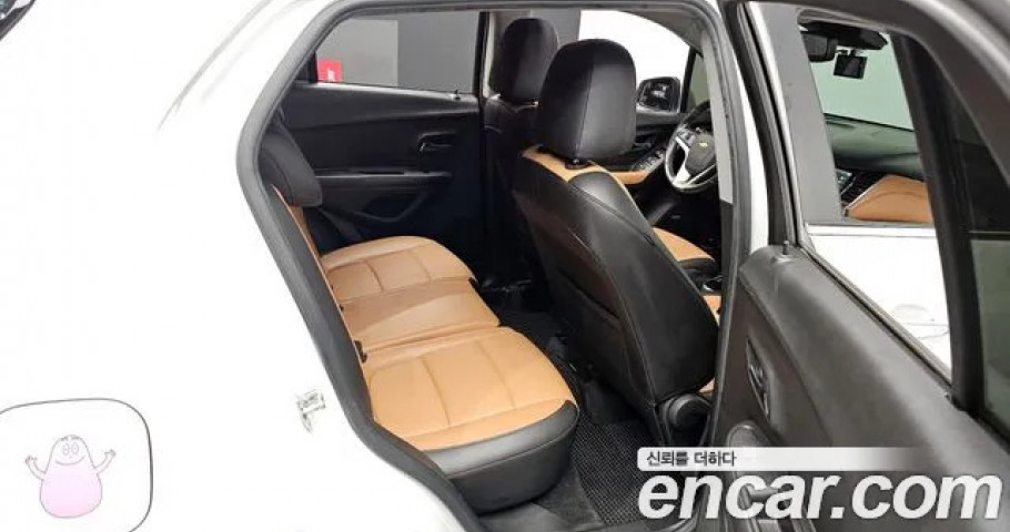 Chevrolet Trax 