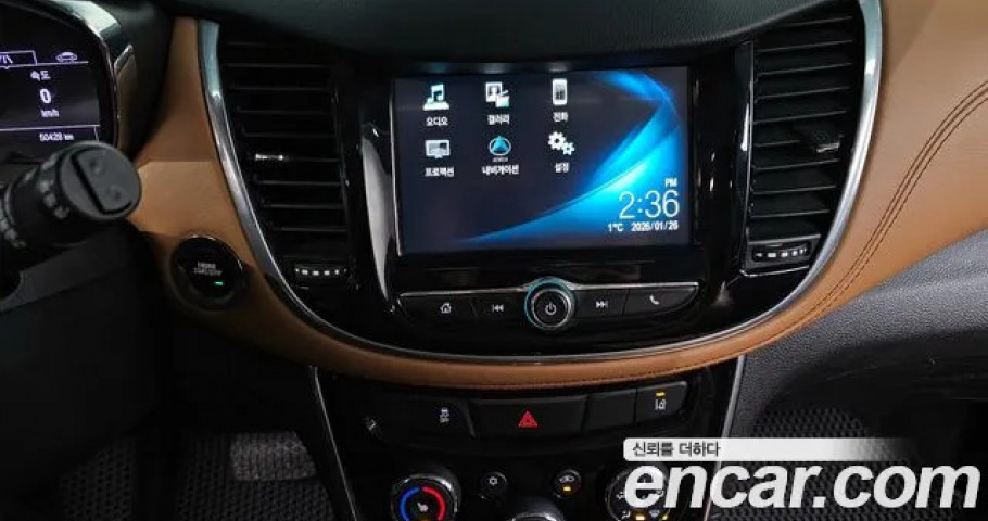 Chevrolet Trax 