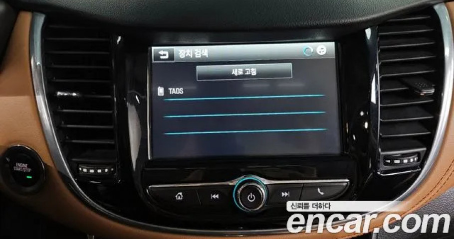 Chevrolet Trax 