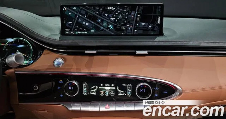 Genesis Gv70 