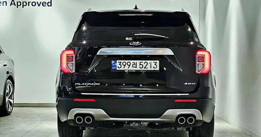 Ford Explorer 