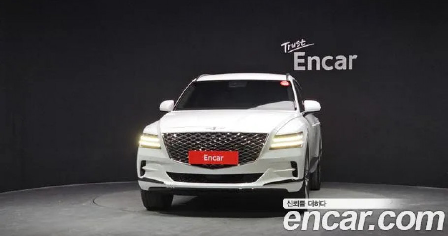 Genesis Gv80 