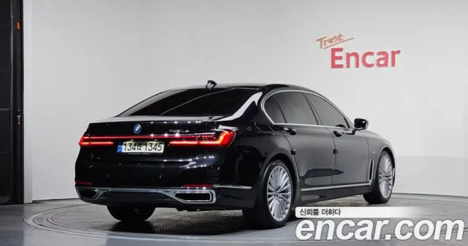 Bmw 7-Series 