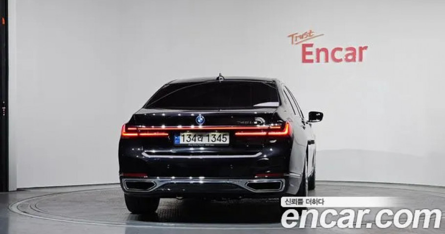 Bmw 7-Series 