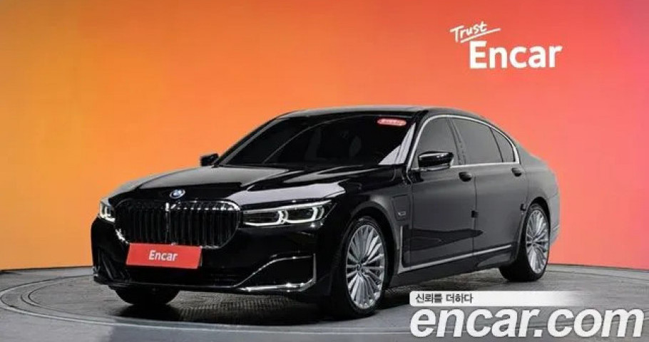 Bmw 7-Series 