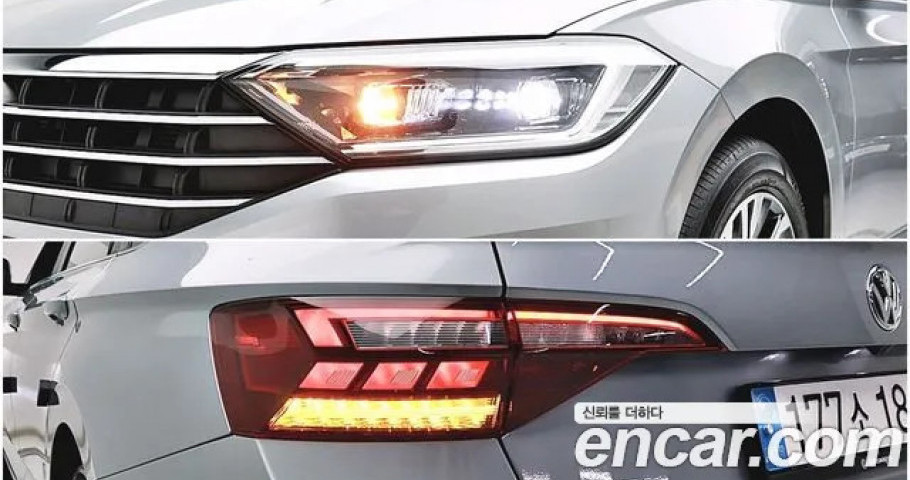 Volkswagen Jetta 