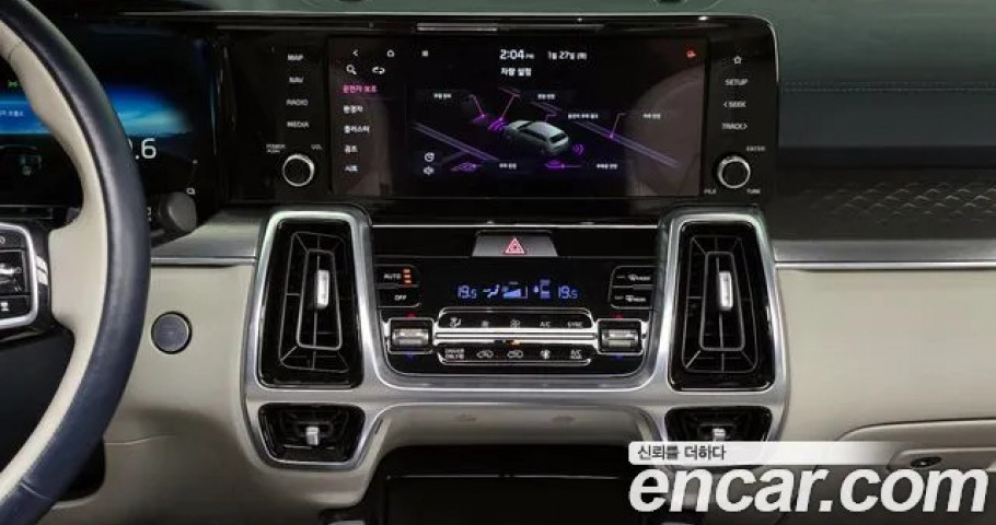 Kia Sorento 