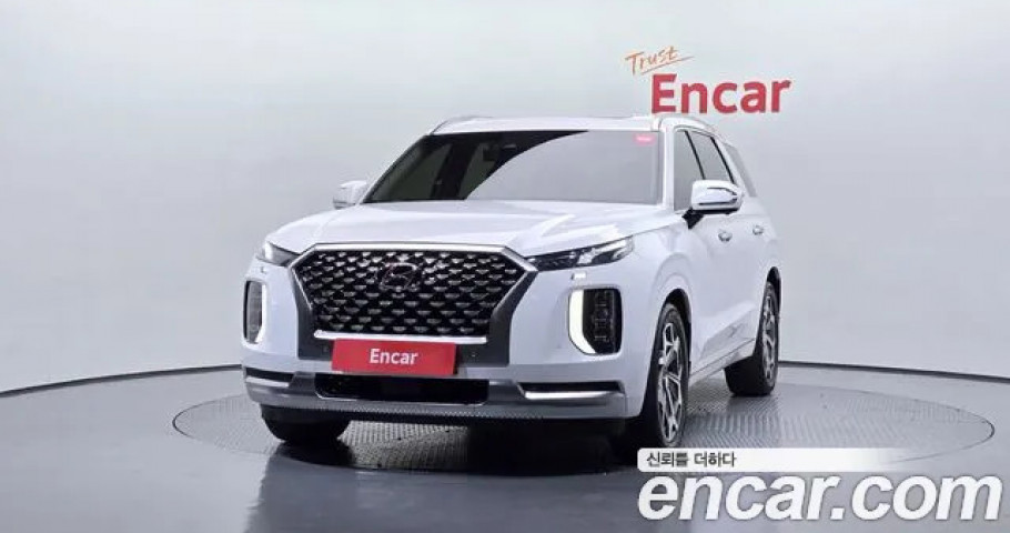 Hyundai Palisade 