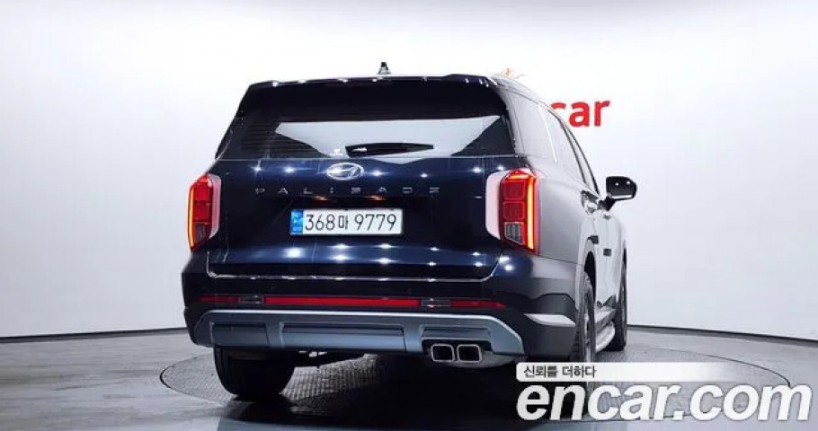 Hyundai Palisade 
