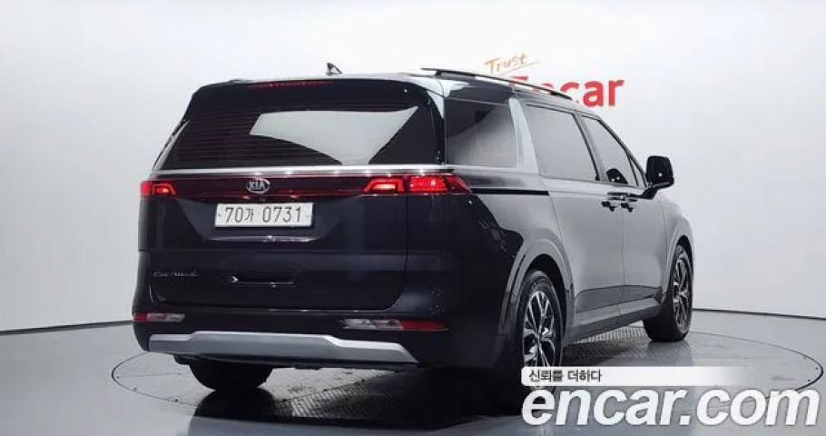 Kia Carnival 