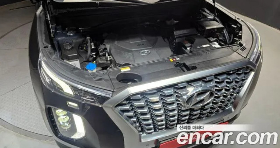 Hyundai Palisade 