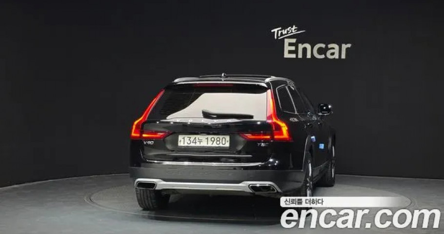 Volvo V90 