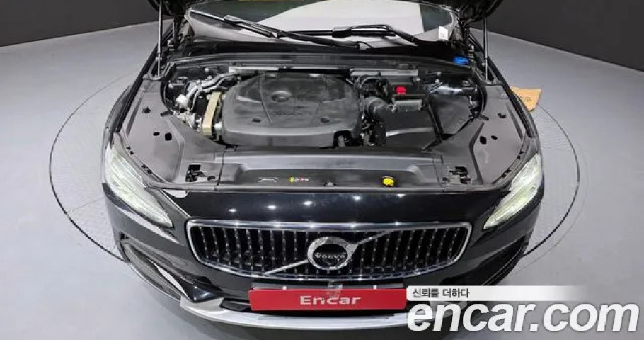 Volvo V90 