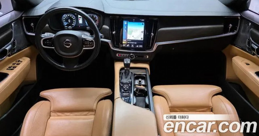 Volvo V90 