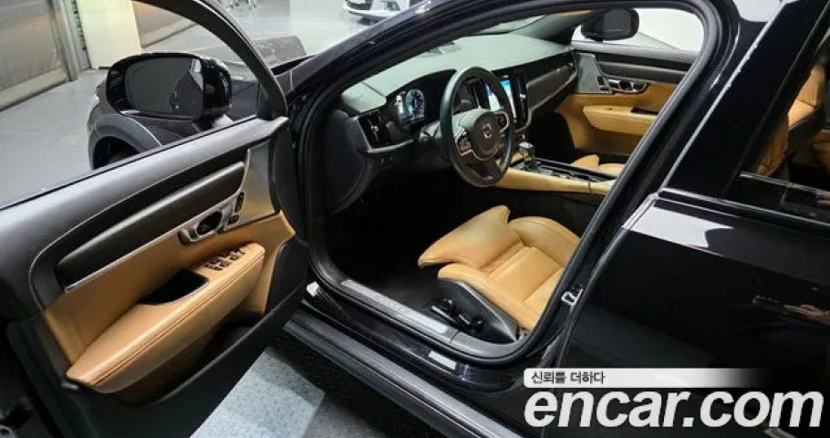 Volvo V90 