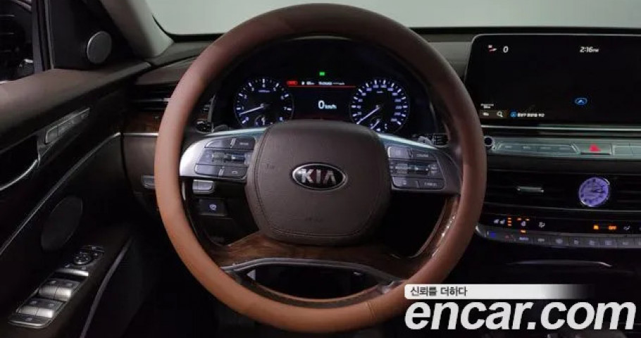 Kia K9 