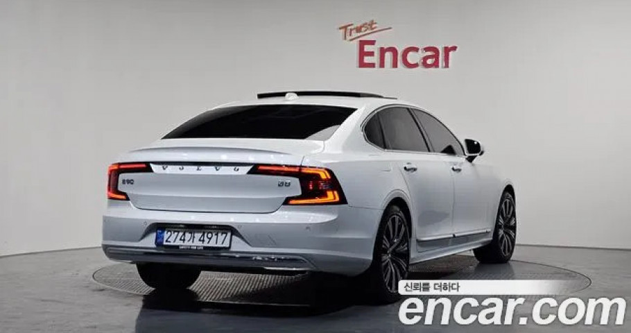 Volvo S90 
