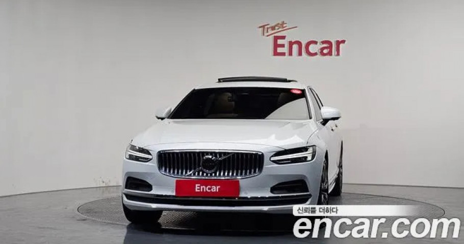 Volvo S90 