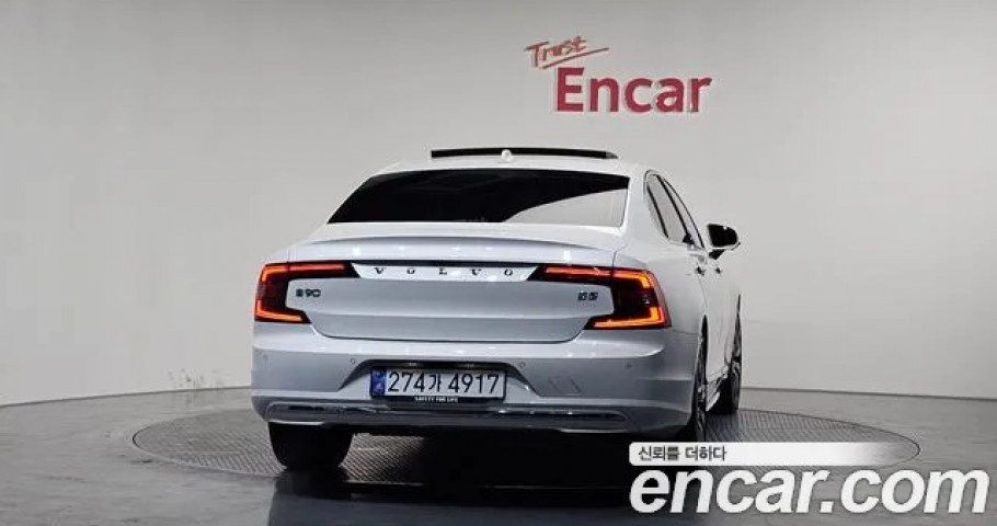 Volvo S90 