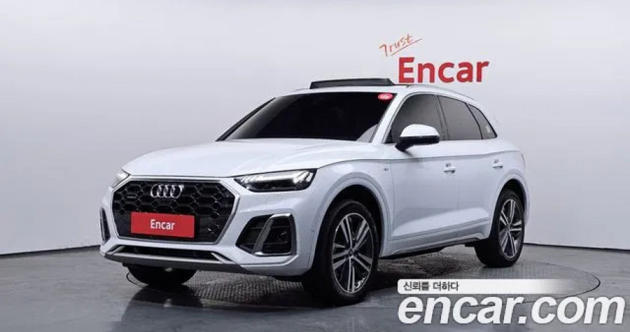 Audi Q5 