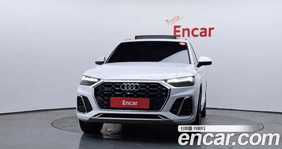 Audi Q5 