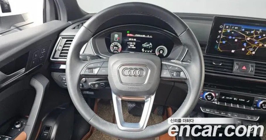 Audi Q5 