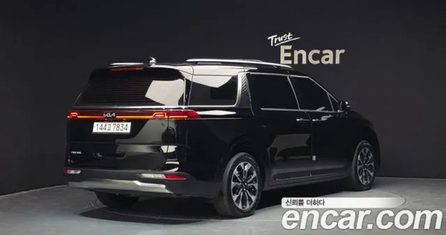 Kia Carnival 