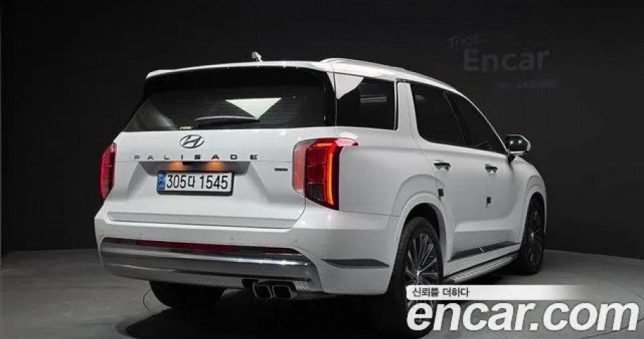 Hyundai Palisade 