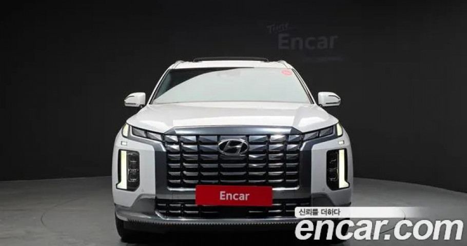 Hyundai Palisade 