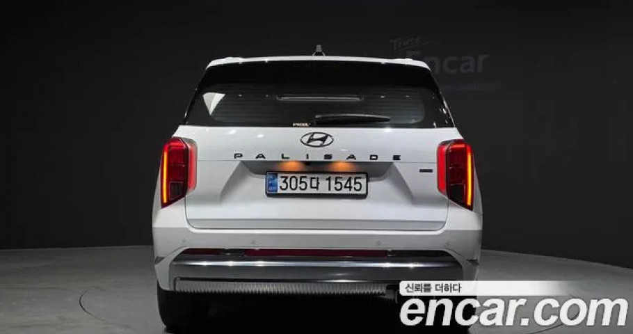 Hyundai Palisade 