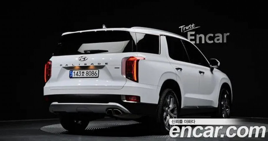 Hyundai Palisade 