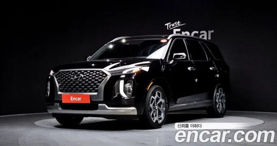 Hyundai Palisade 
