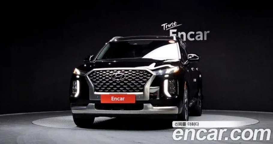 Hyundai Palisade 