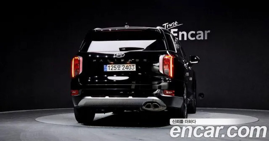 Hyundai Palisade 