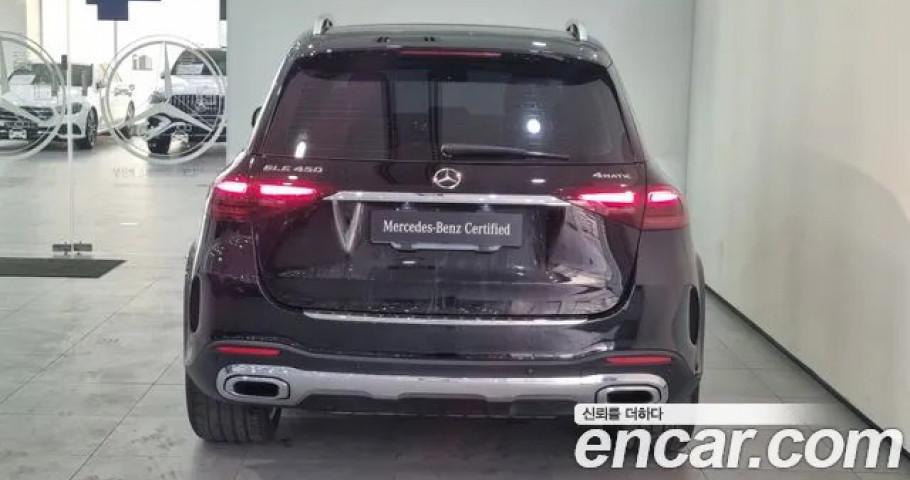 Mercedes-Benz Gle-Class 