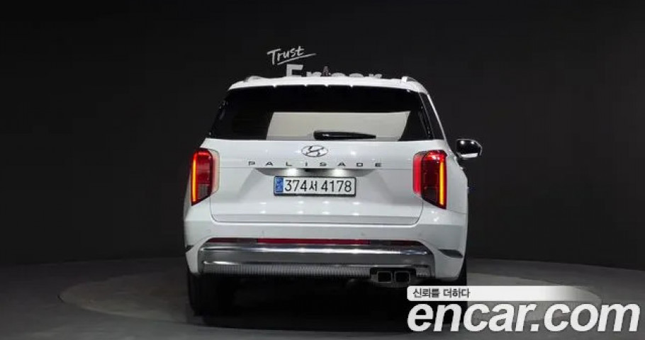 Hyundai Palisade 