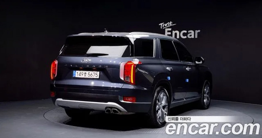 Hyundai Palisade 