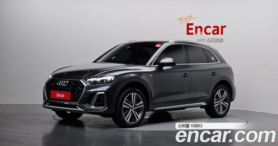 Audi Q5 