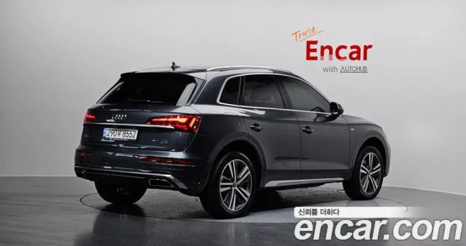Audi Q5 