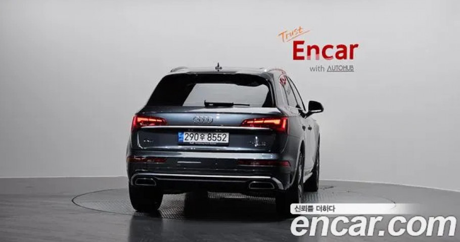 Audi Q5 