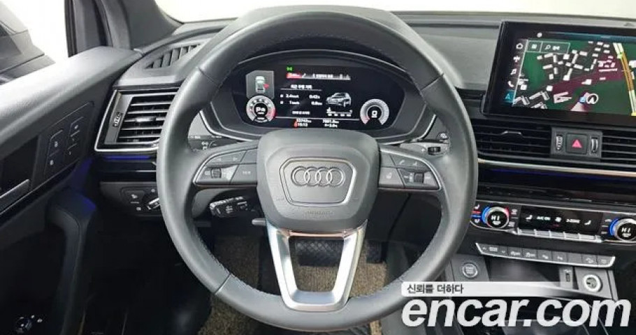 Audi Q5 