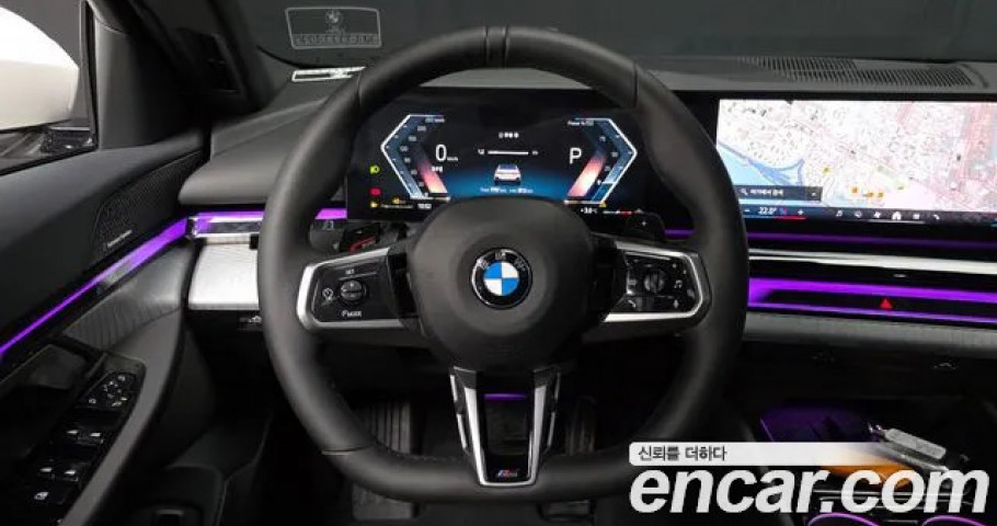 Bmw 5-Series 