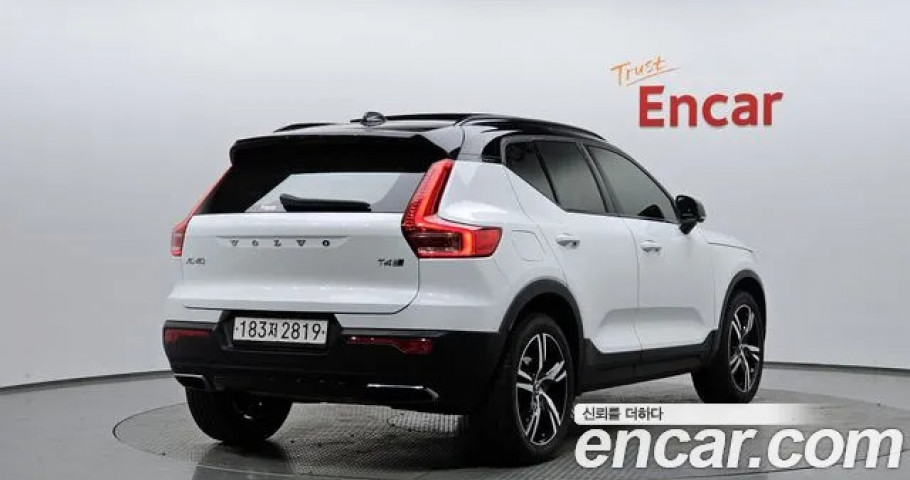 Volvo Xc40 