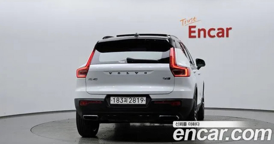 Volvo Xc40 