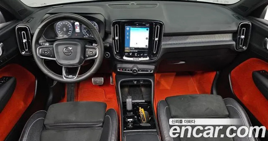 Volvo Xc40 