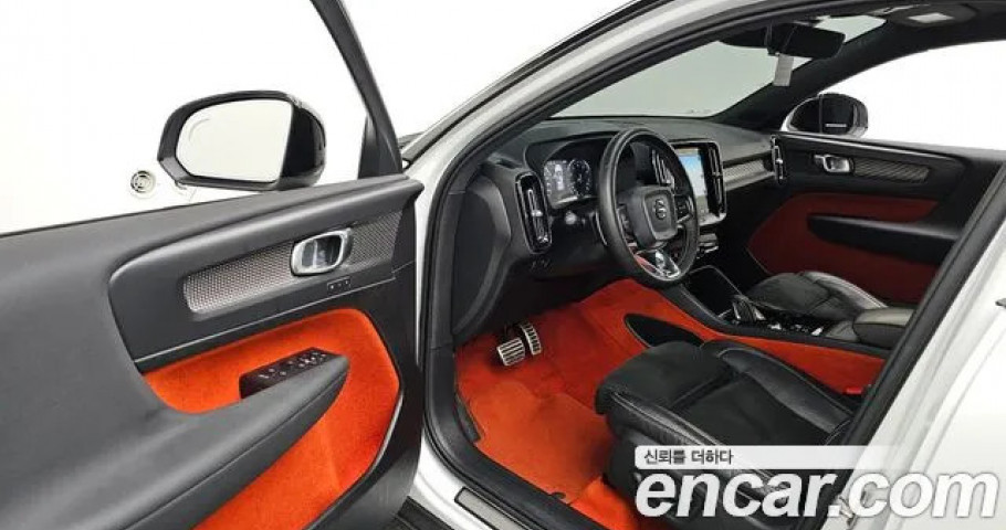 Volvo Xc40 