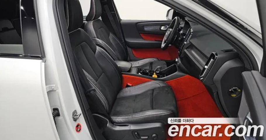 Volvo Xc40 