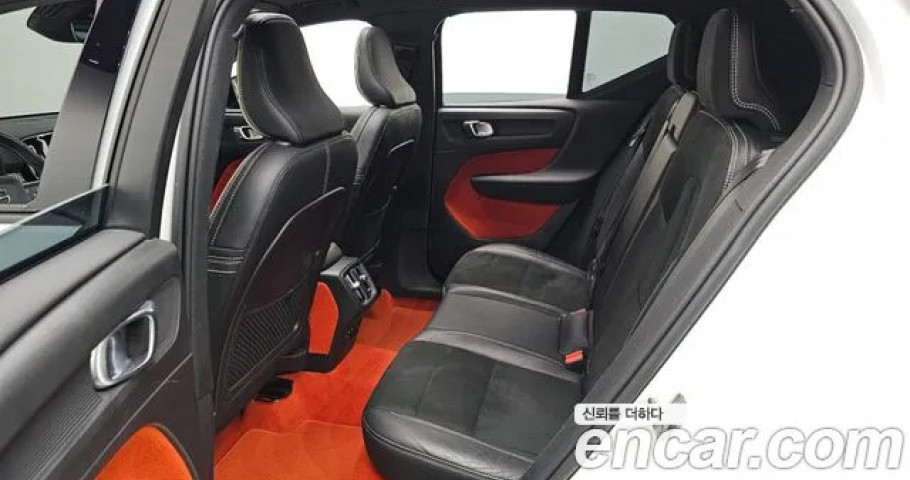 Volvo Xc40 
