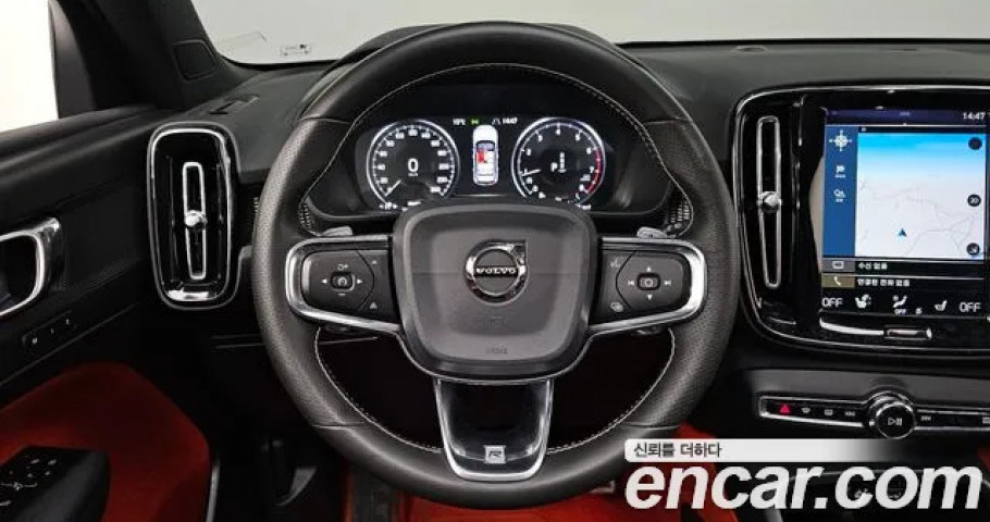 Volvo Xc40 