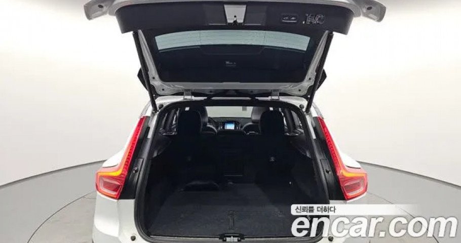 Volvo Xc40 